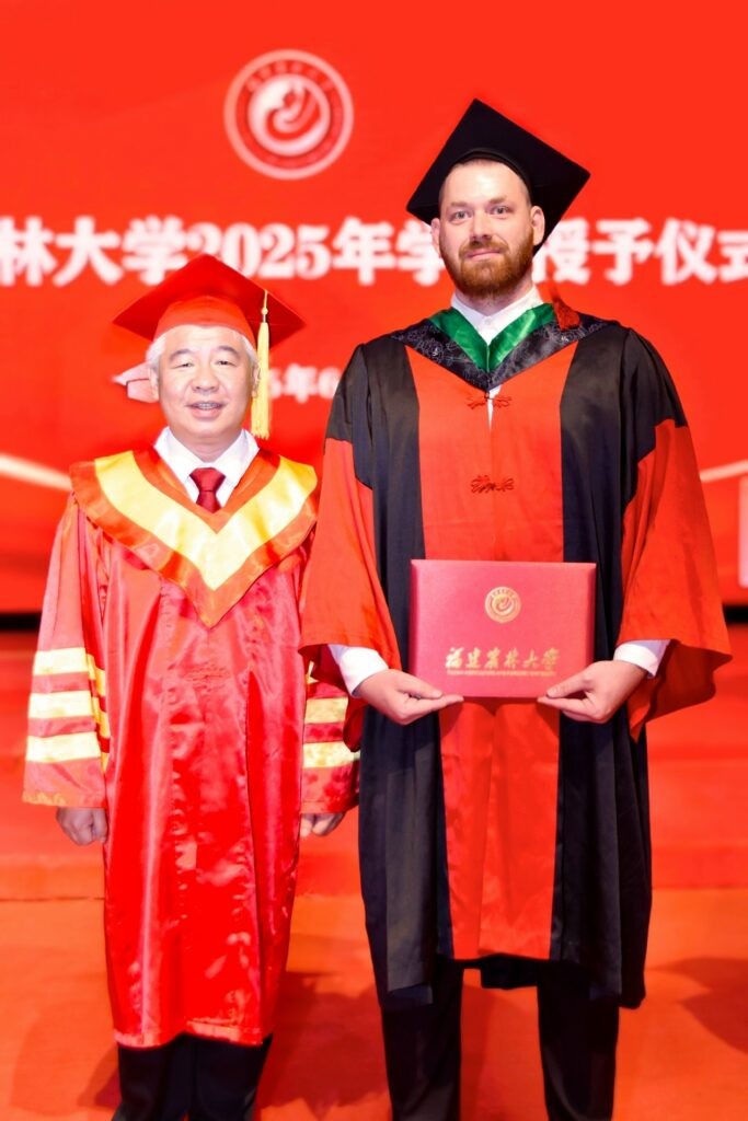 «Чайная Наука»