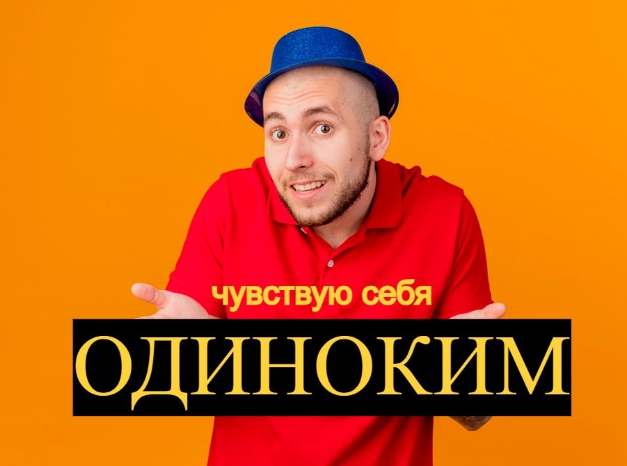 
Изображение от stockking на Freepik