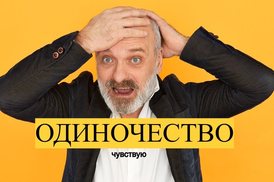 Изображение от stockking на Freepik