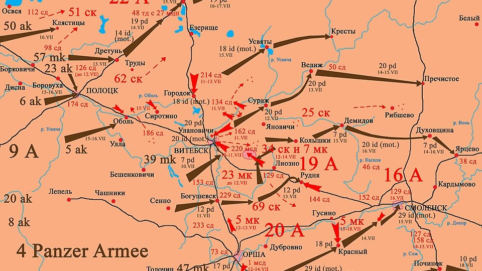 Смоленское сражение 1941 года и крах блицкрига / Детальный обзор