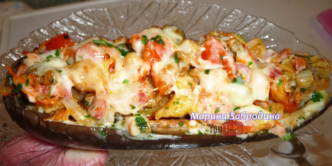 Вкуснятина из баклажанов с мясом в духовке