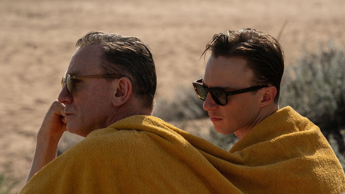 Queer (2024), реж. Лука Гуаданьино