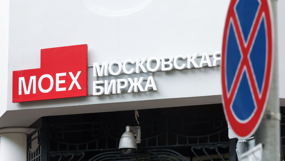    Автор фото: Валерий Шарифулин/ ТАСС