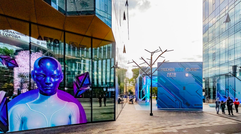 Источник: mos.ru
