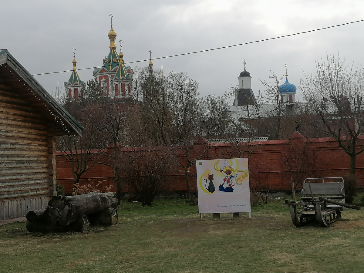 12 апреля 2025 года.