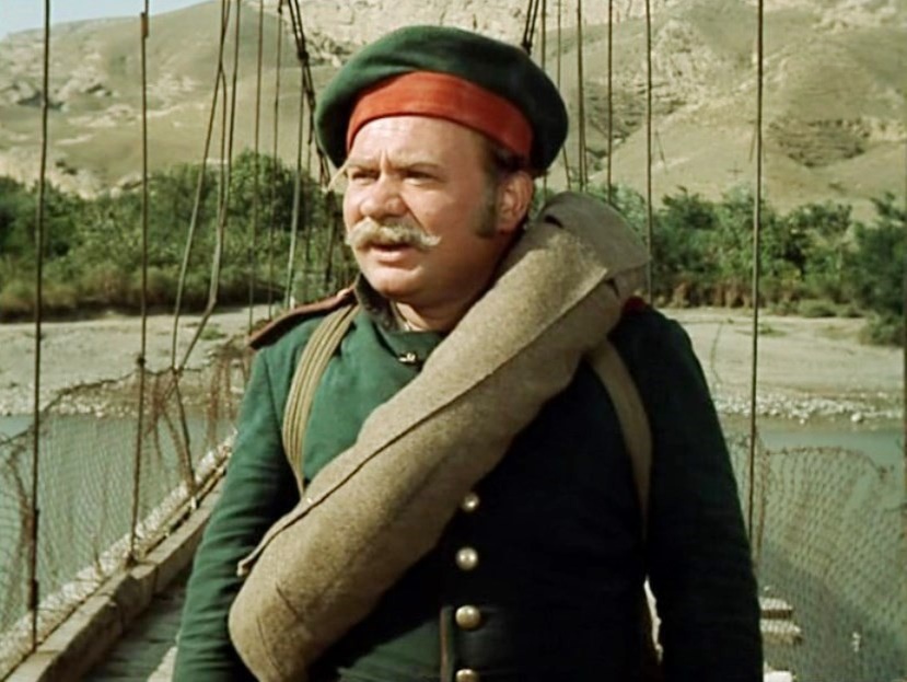 "Не горюй!" (1969).