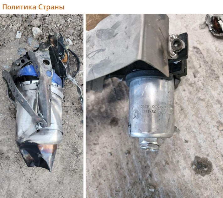 Скриншот Тг-канала