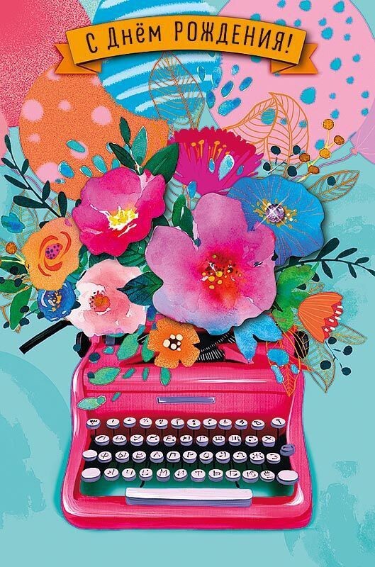 Из общедоступных источников 