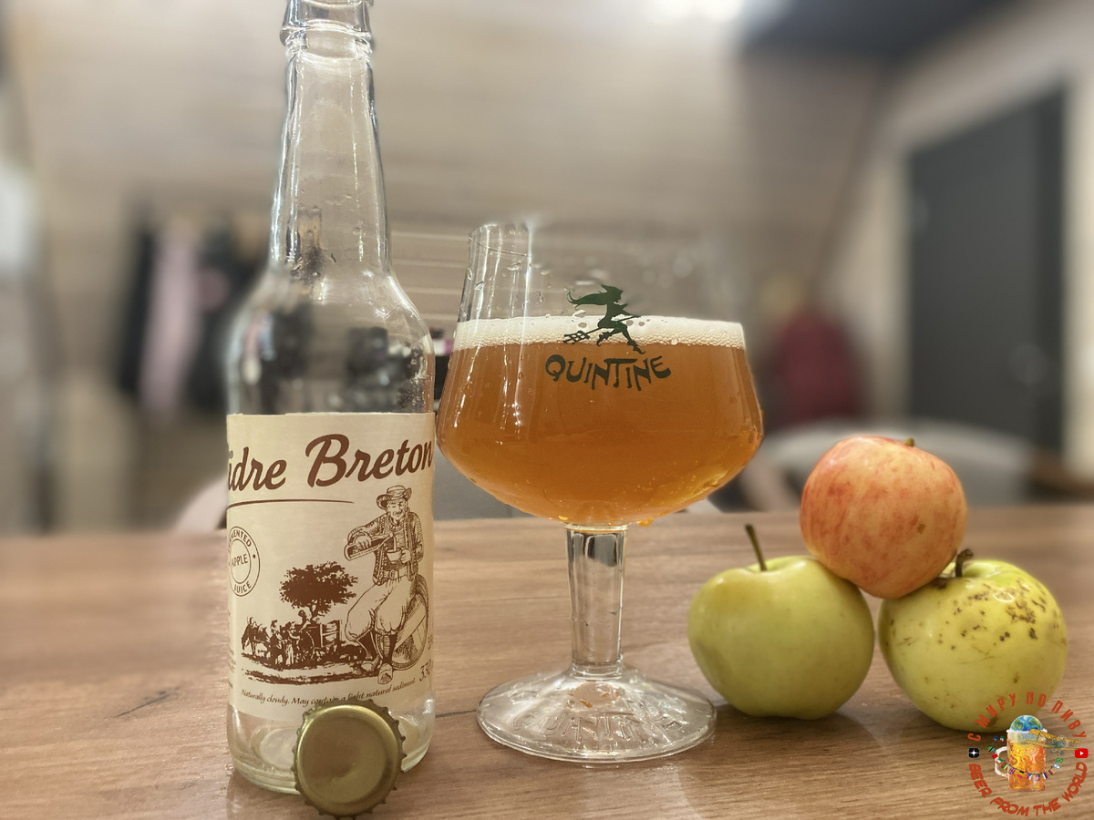 Обзор сидра "Cidre Breton Kerisak"