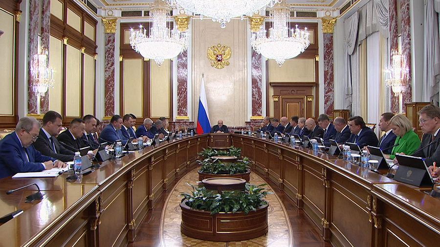    © АО "ТВ Центр"