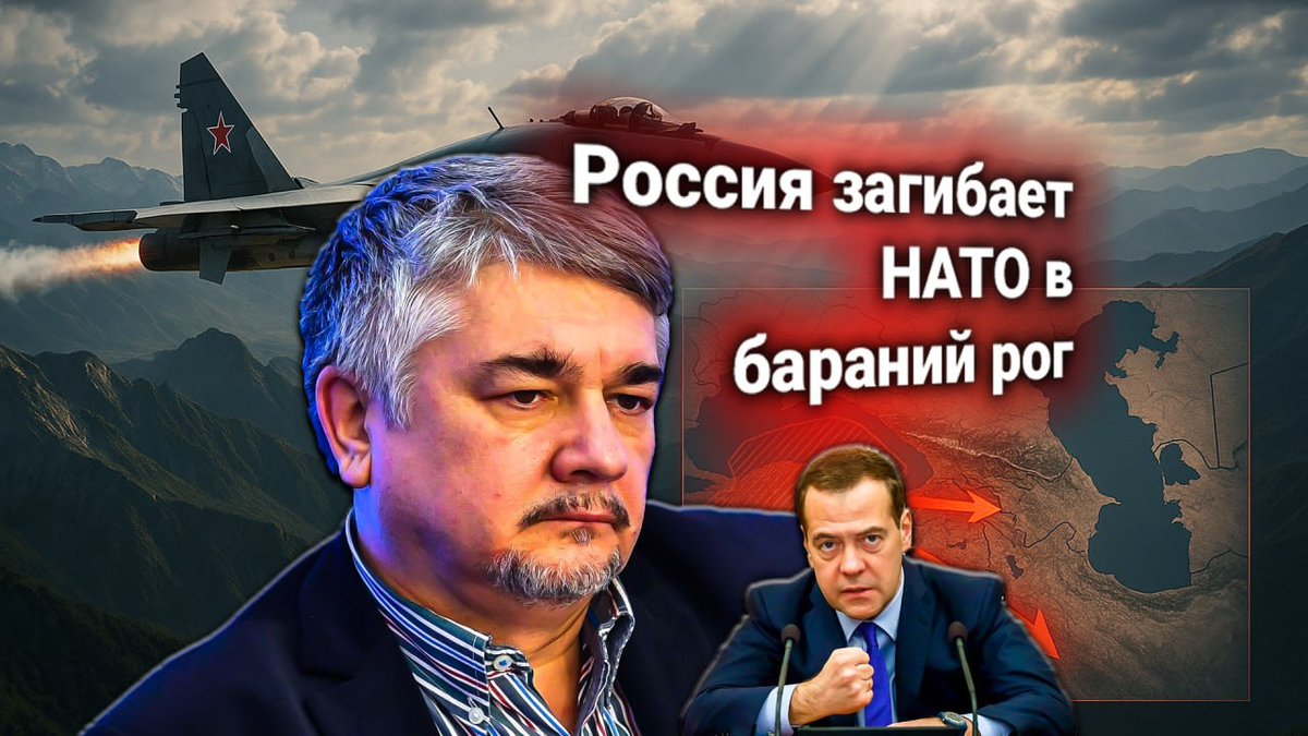 💥 Протест НАТО: новая база ВКС РФ в Южной Осетии. Ответ России ставит стратегическую точку