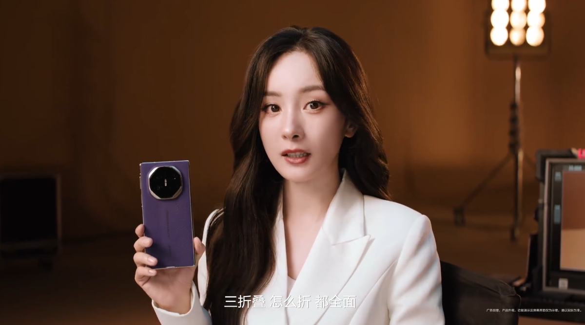    Инсайды #3733: Mate XTs, три новинки HUAWEI и Tesla Model Y Performance