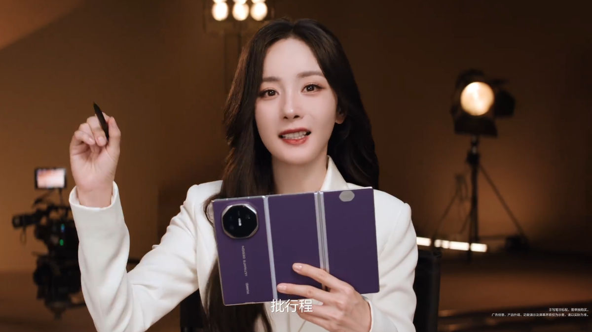    Инсайды #3733: Mate XTs, три новинки HUAWEI и Tesla Model Y Performance