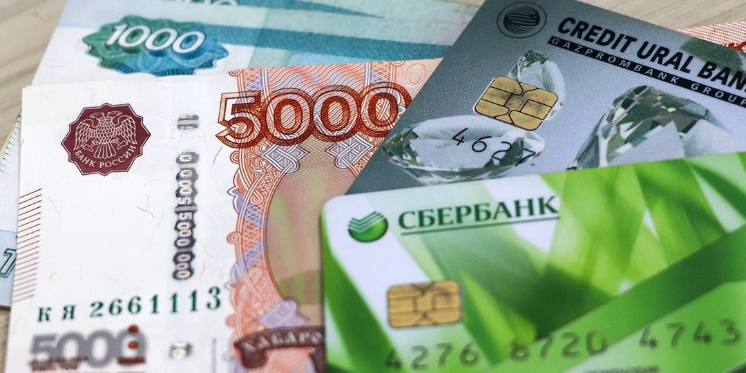 С банковских счетов россиян исчезают деньги: как защитить свои деньги