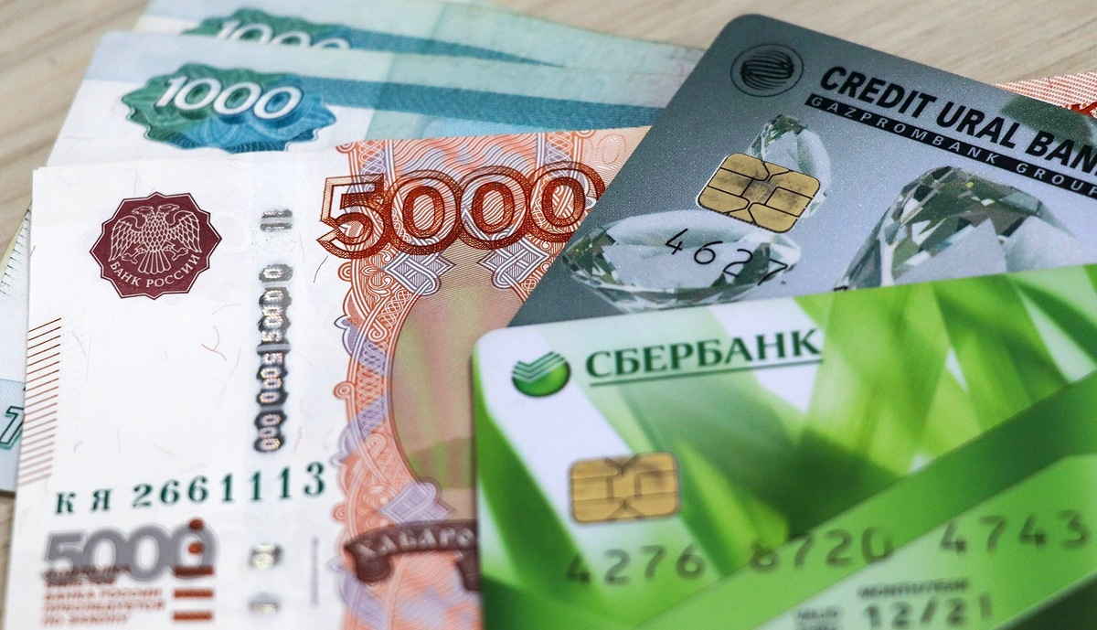 С банковских счетов россиян исчезают деньги: как защитить свои деньги