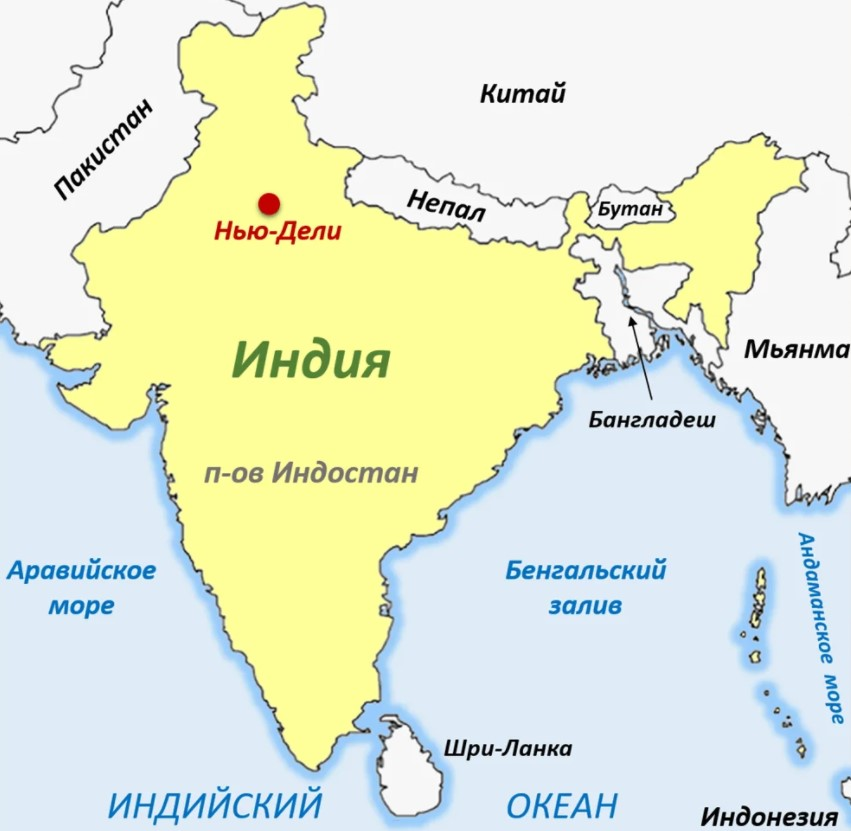Географическое положение Индии