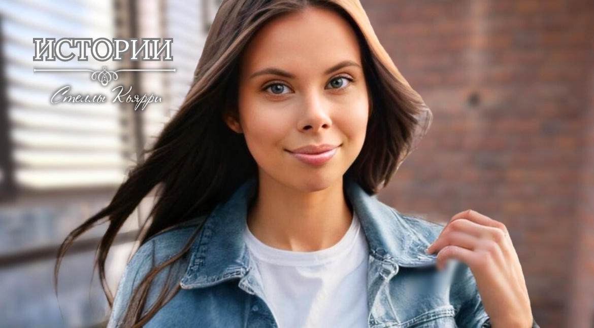 Стелла Кьярри