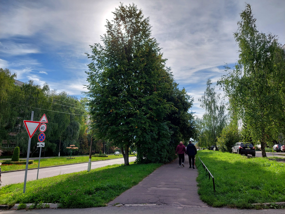 Любимое место по дороге на работу