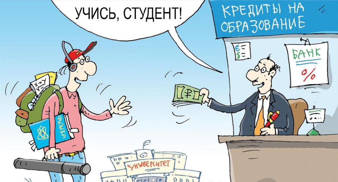 Источник Яндекс картинки