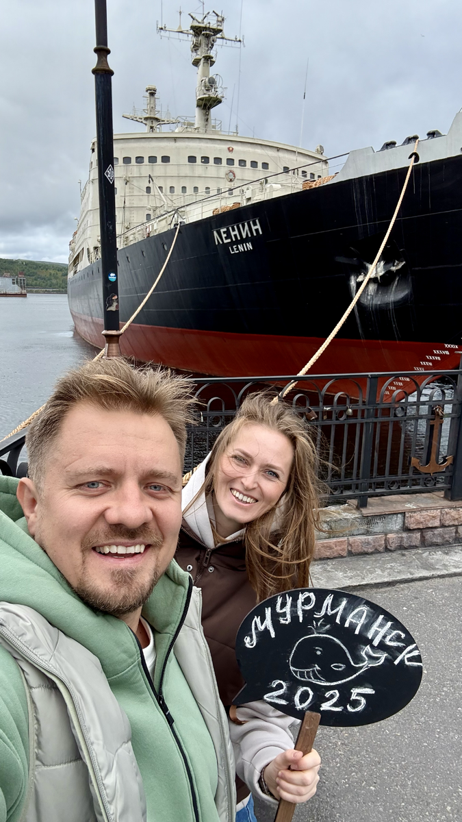 Ледокол Ленин