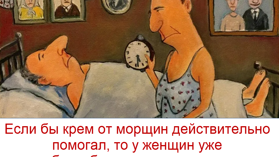 "Пятничный позитив": юмор и шутки про нашу жизнь, напутствие на радость