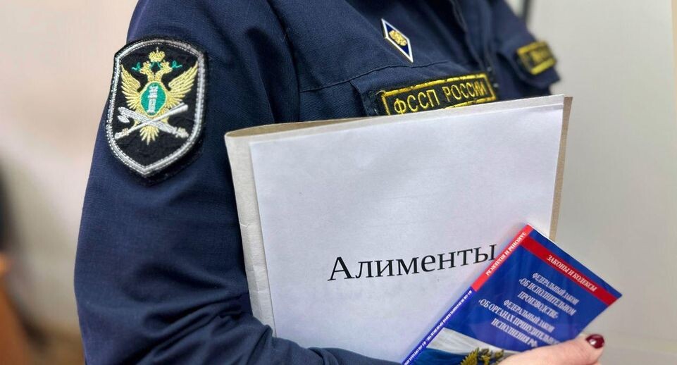    Главное управление региональной безопасности Московской области