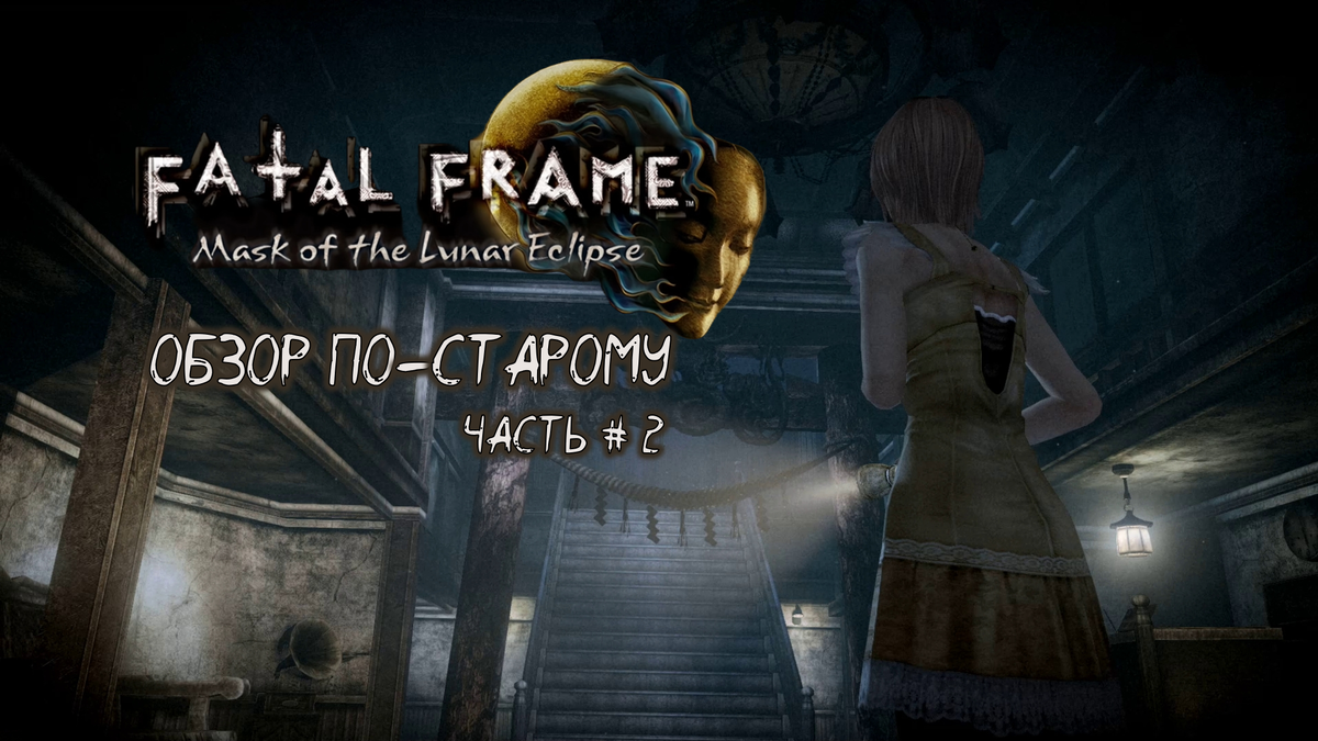 Обложка к данной статье