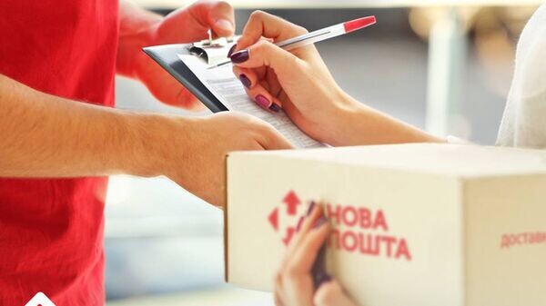    © Facebook* (*деятельность Meta по реализации Facebook запрещена в России как экстремистская) / Нова пошта