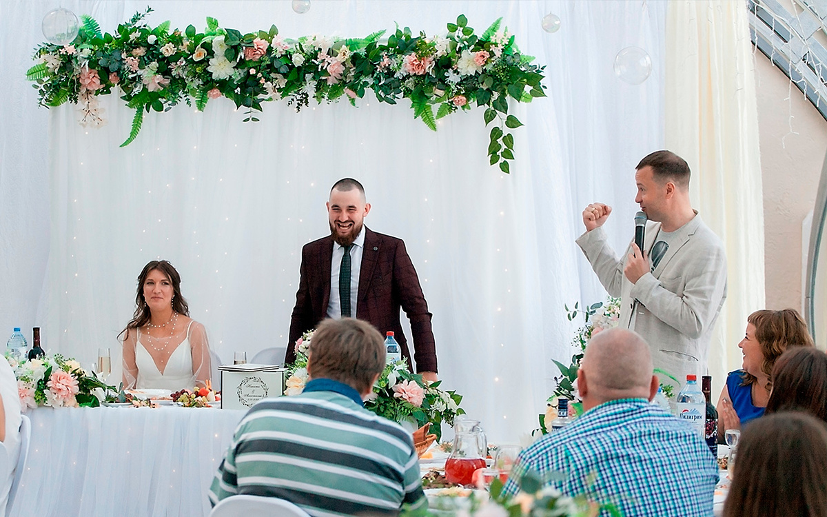 Ведущий на свадьбу в Екатеринбурге.