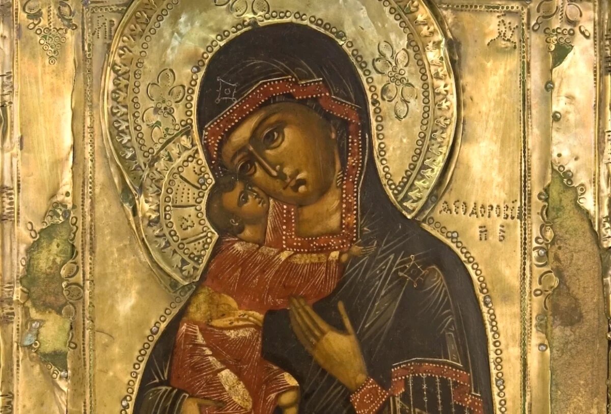    Сразу ад: