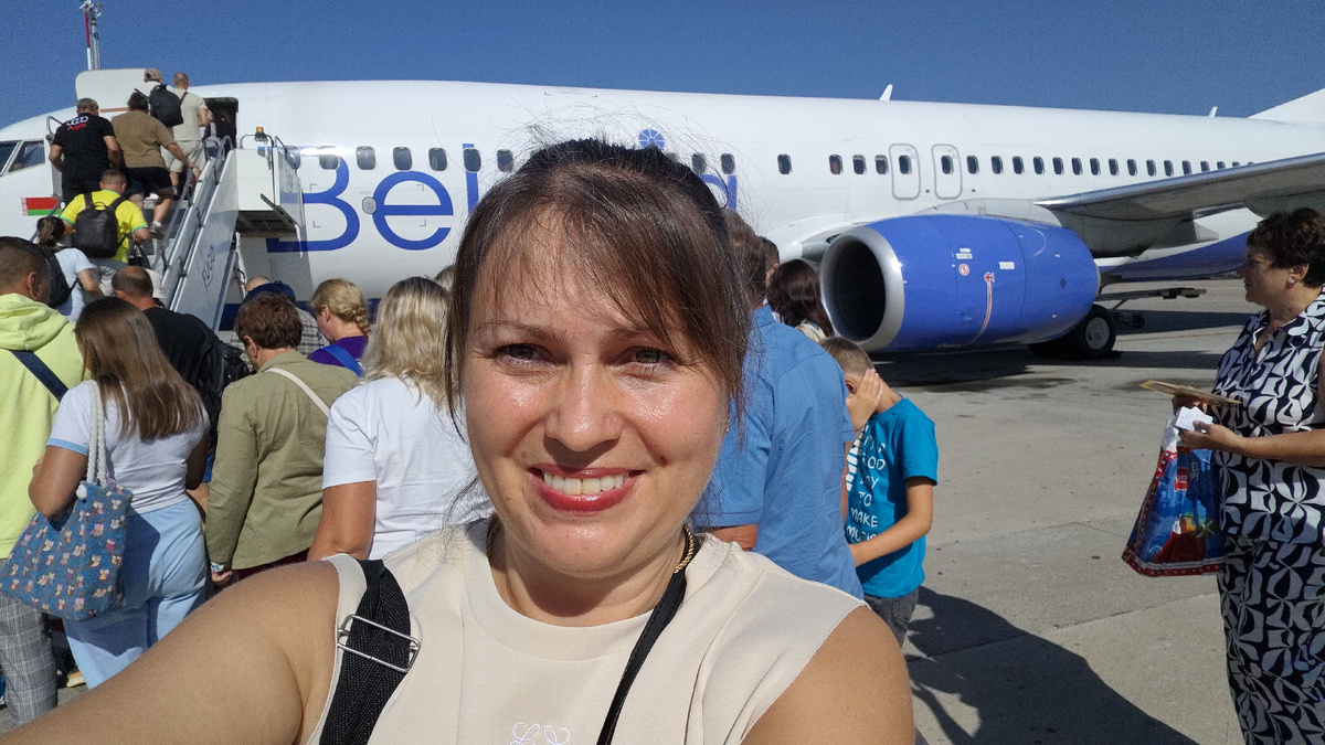 Я лечу Белавиа!