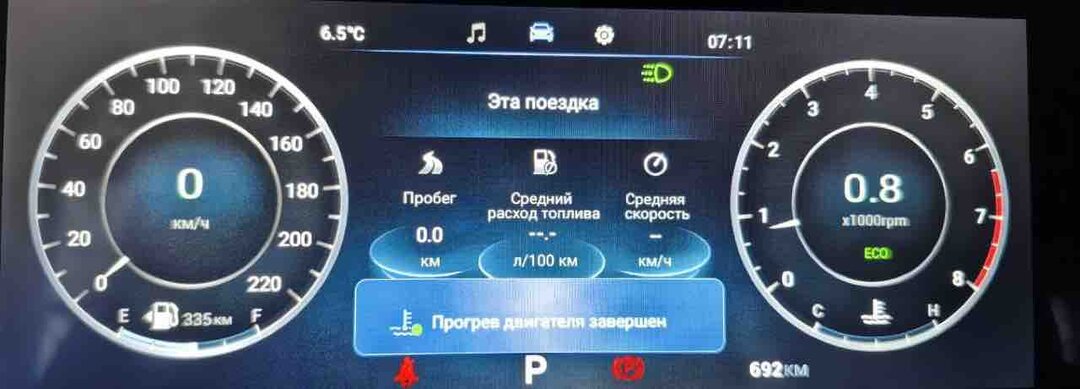 Сколько и нужно ли прогревать двигатель летом: только факты