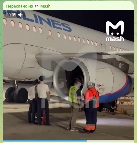    скриншот: телеграм-канал Mash