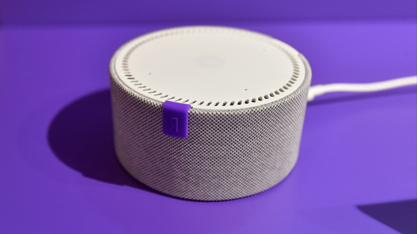    Фото: © РИА Новости/Алексей Куденко