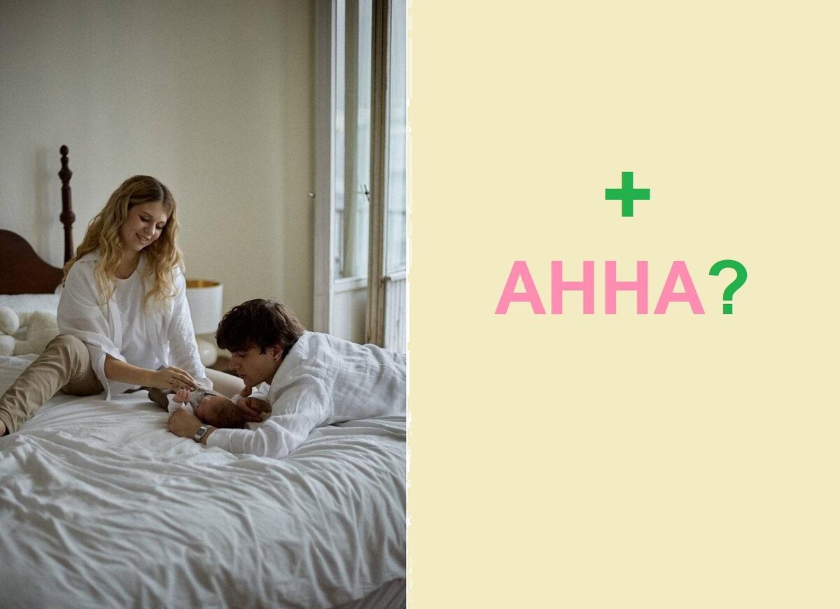     Коллаж. Фото слева: соцсети А. Трусовой Фотография взята из открытых источников.