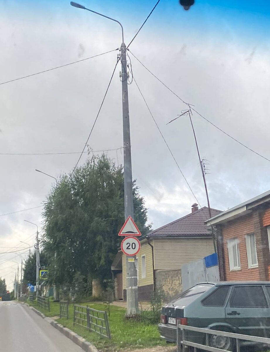 -2