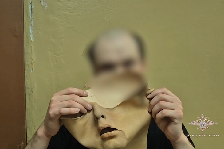    Фото ГУ МВД России