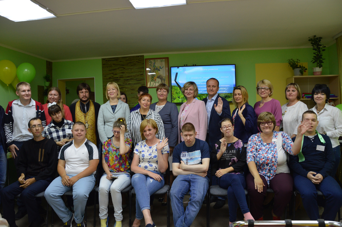 Открытице Центра трудоустройства и досуга для молодых инвалидов