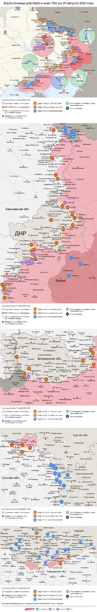    Нажмите для увеличения.