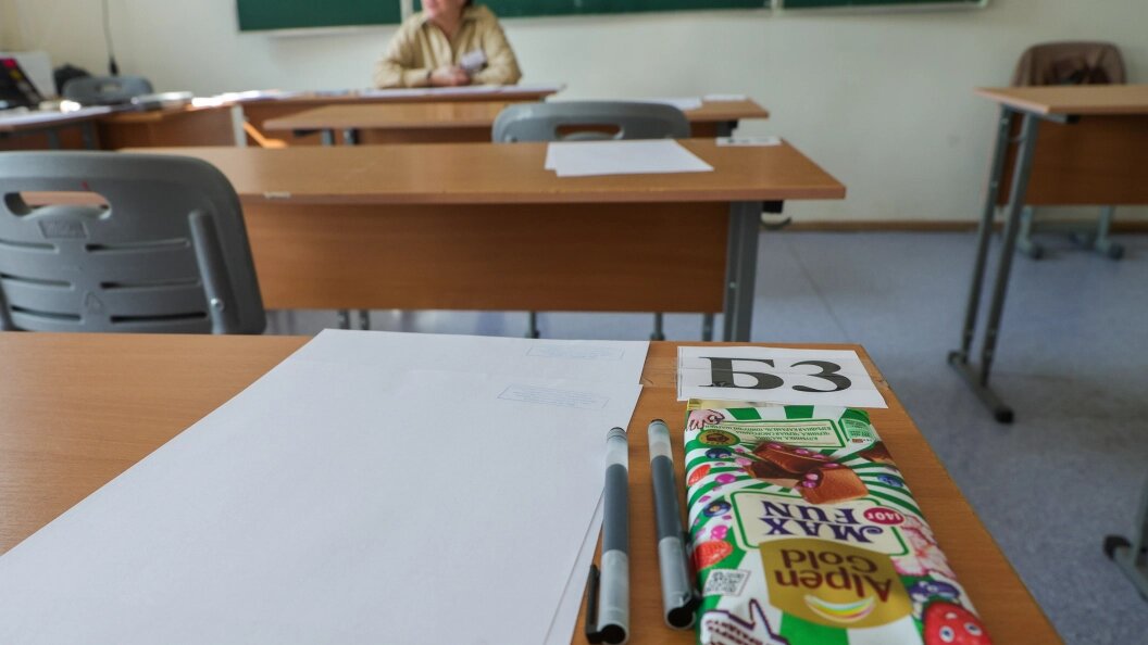    Фото: Shatokhina Natalia/Globallookpress