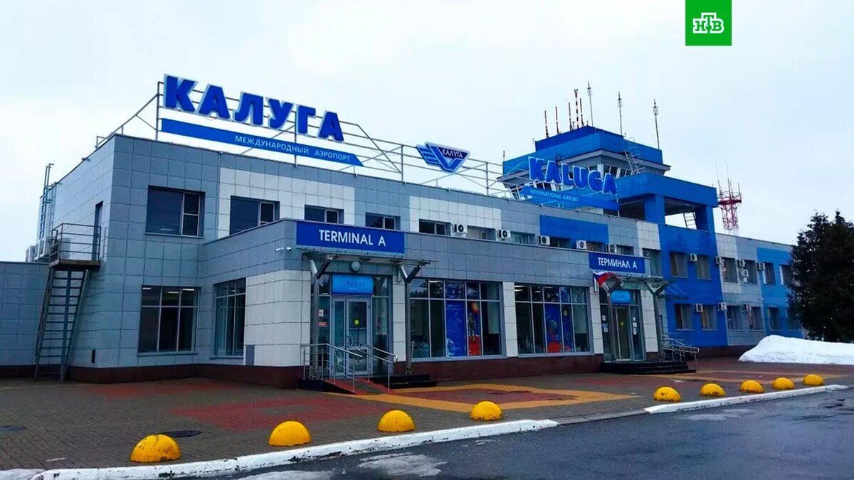    Фото: соцсети