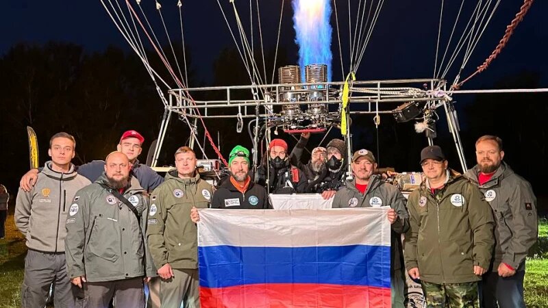     Воздухоплаватели с твердой уверенностью побили российский рекорд Телеграм-канал Федора Конюхова