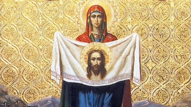    Порт-Артурская икона Божией Матери. Фото: hramsamara.ru