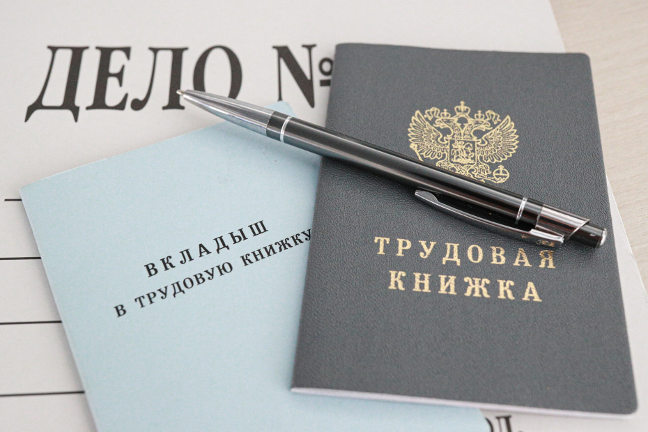    Сергей Булкин/NEWS.ru