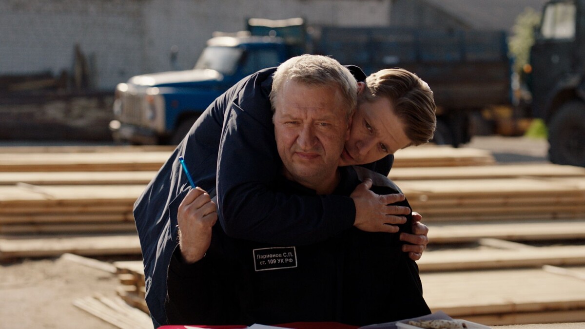 кадр из фильма