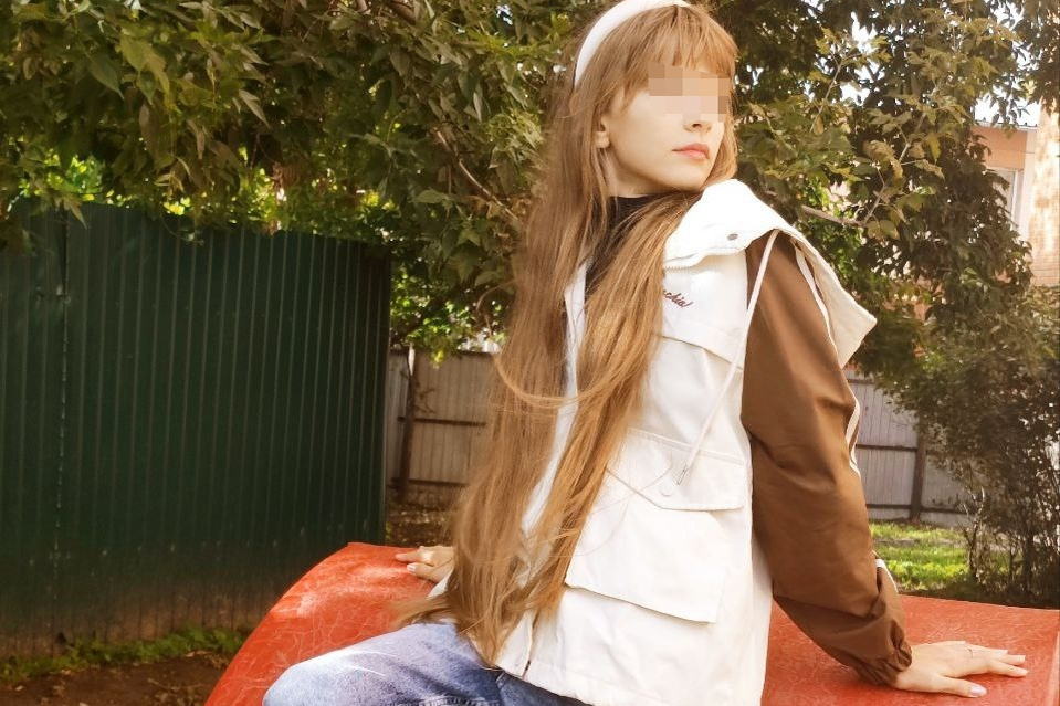 Фото: соцсети