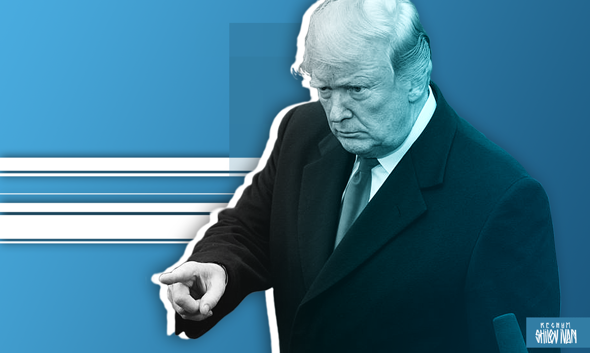    Трамп / Источник: Иван Шилов © ИА REGNUM