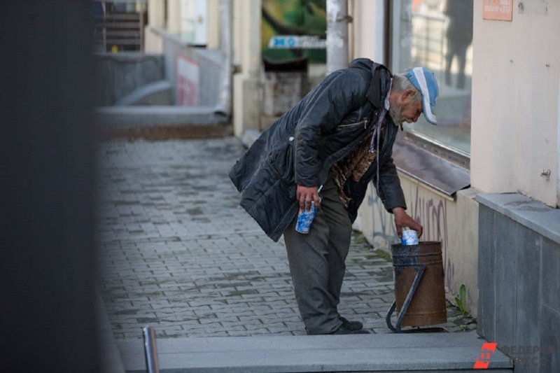 Источник: https://fedpress.ru/news/78/society/3345419