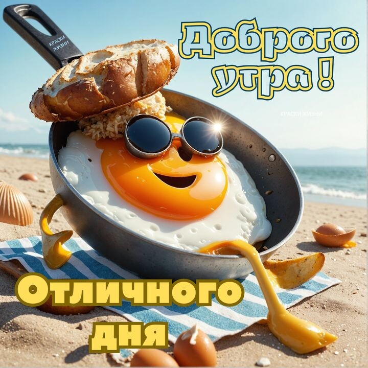 Фото интернета