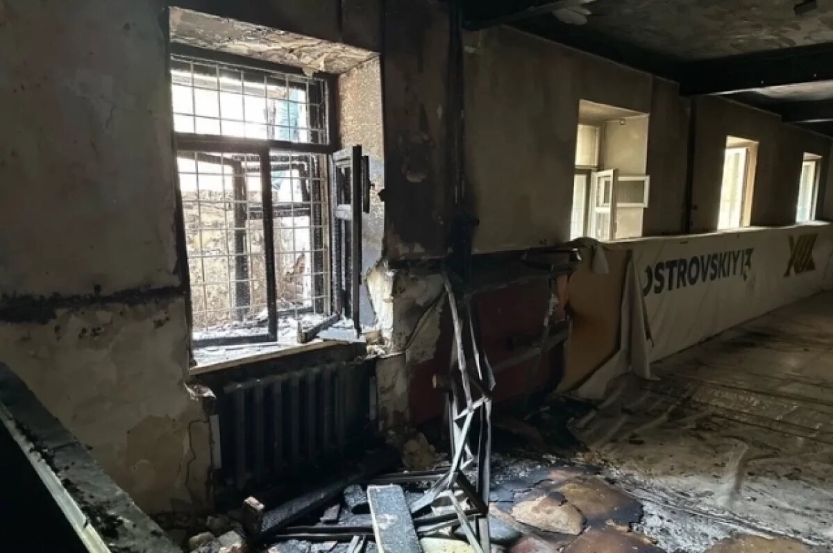    Спортклуб «Островский 13» после пожара